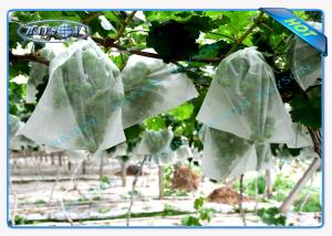 Quality Soft Feeling Polypropylene Non Woven Fabric Landscape Crop Cover wholesale