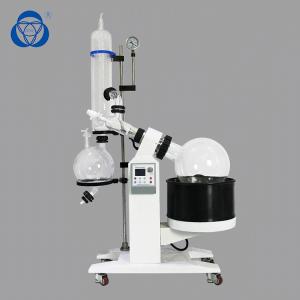 Quality Chemical Rotary Vacuum Evaporator For Essential Oil Extracting in China wholesale