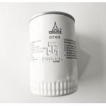 Oil Filter 0117 4418 01174418 1174418 1215 3181 12153181 For DEUTZ TCD2013