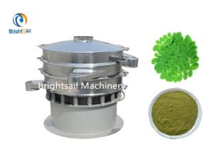 Quality Small Moringa Leaf Powder Sifter Machine Wheat Grass Tea Flour Sifting wholesale