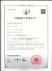 Guangdong Haokang Medical Equipment Co., Ltd Certifications