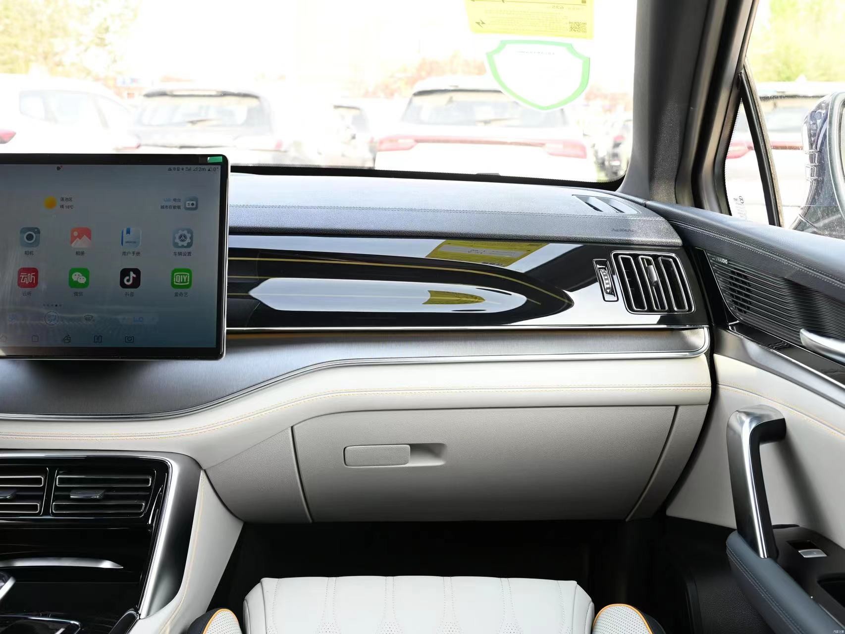 BYD TANG 2021 DM-I 112KM Honor Type EV SUV Hybrid 160KW 5.5s To 100kmh