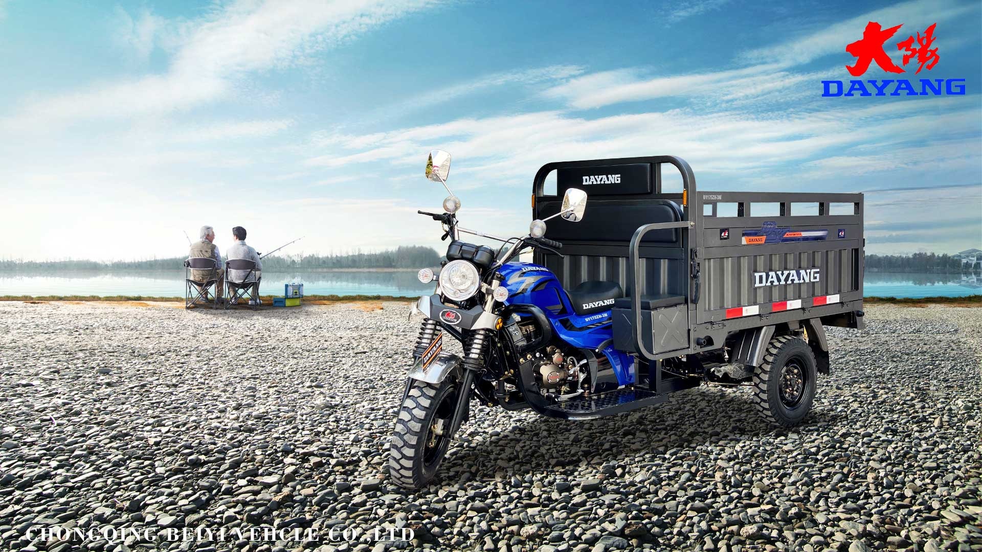 Heat Dissipation 4 Stroke 50 Type Motorcycle Tricycles for Heavy Duty Cargo Transport