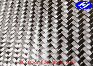 Quality Twill 3K Carbon Fiber Woven Fabric / Plain Carbon Fiber For Car Decoration wholesale