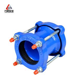 Quality DIN PN10 Flange Standard Metal Connecting Joint High Strength And Durability Connection Point wholesale