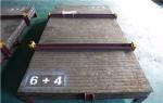 EH360 EH400 EH500 EH550 Wear Plate Bimetallic Hardfacing Chromium Carbide