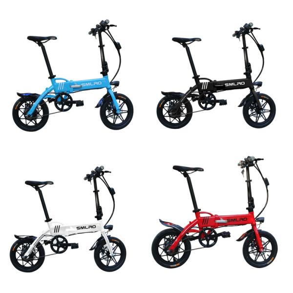 High Speed Electric City Folding Bike 14 Inch Aluminum Alloy Small Size For
