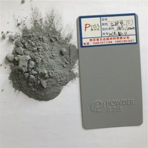 Quality RAL 7015 Grey Epoxy Powder Coat Paint Chemical Resistant For Motorcycle Frame wholesale