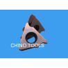 Buy cheap GBA43 Shallow Grooving Inserts from wholesalers