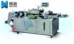 Paper Adhesive Label Roller Die Cutting Machine High Speed 3040×1200×1500mm