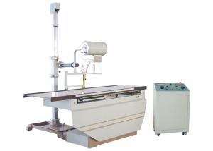 Quality 100mA 50 - 90 KVA Medical X Ray Machine Fixed Type for Hospital wholesale