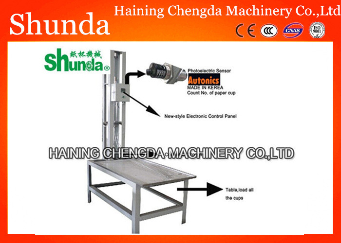 Disposable Tea / Coffee/Juice Cup Automatic Collector Optical Inspection Machine