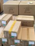 OEM ODM 40160 DC Cross Flow Fan 12V Multipurpose Steel Material