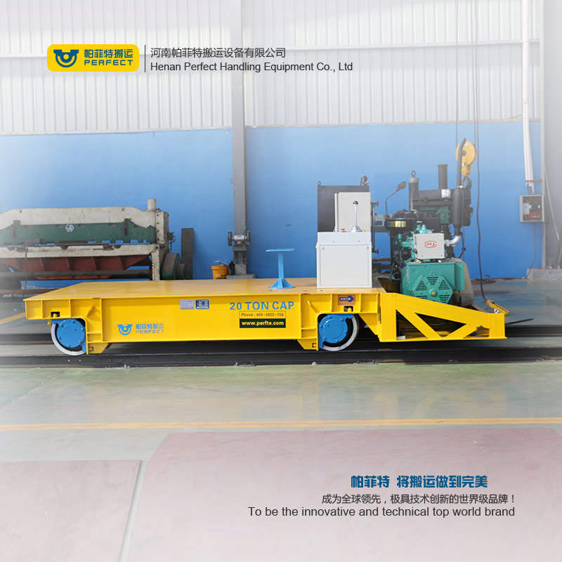 20 ton  diesel engine powered transfer cart 