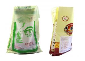 Plain Pp Laminated Bags , Small Polypropylene Packaging Bags With Printing