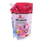 Plastic Stand-up Beverage Bags Wholesale Customized digital printing Liquid