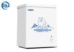 4.8 Cu Ft 136L Commercial Mini Fridges , Top Opening Temperature Cabinet