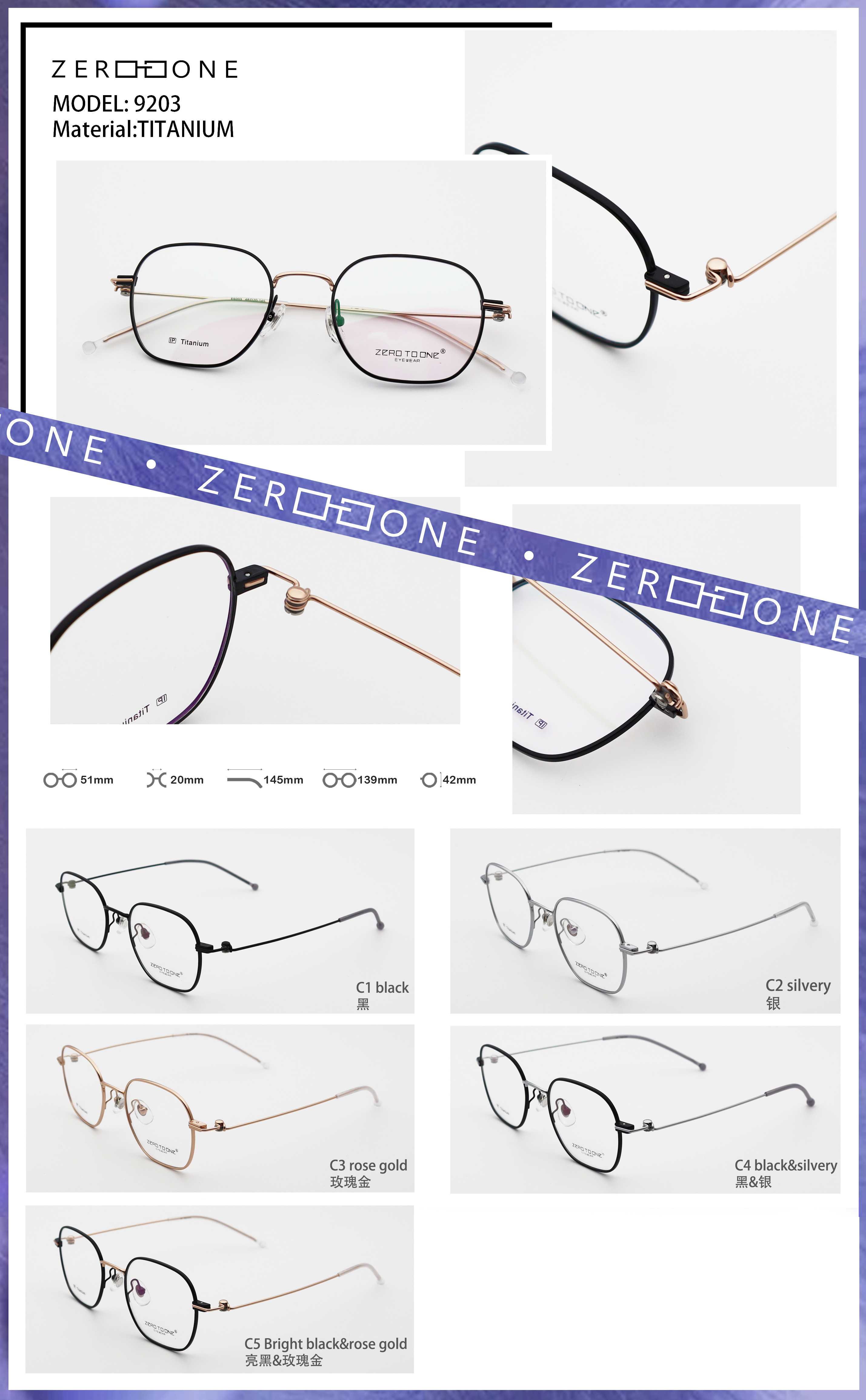 Full Frame Unisex Elliptic Beta Titanium Glasses Model ZTO 9203
