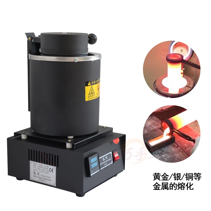 Melting Gold Crucible 1Kg Isostatic Pure Graphite Crucible for Industrial Melting