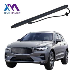 Quality Tailgate Electrical Motor For Volvo XC60 Power Tailgate Spindle Drive 2012-2015 31386705 31386706 wholesale
