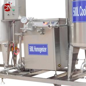 Quality CE Certification Semi-Automatic Complete Ice Cream Production Line wholesale