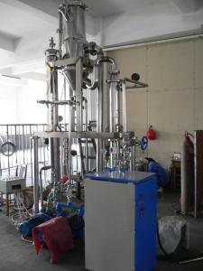 Quality Stainless Steel Continuous Crystallization Machine DTB Crystallizer 100-1000L Capacity wholesale