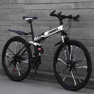 Quality High Carbon Foldable Mountain Bike , 26 Inch Off Road Mountain Bike wholesale