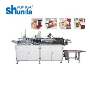 Quality PE-Coated Paper Edge-Folding Machine Paper Blank Skiving Machine wholesale