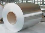 STS430 304 316 201 0.3mm Stainless Steel Sheet Plate Hairline