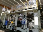 PLC Control Siemens Motor 250m/Min Film Laminating Machine