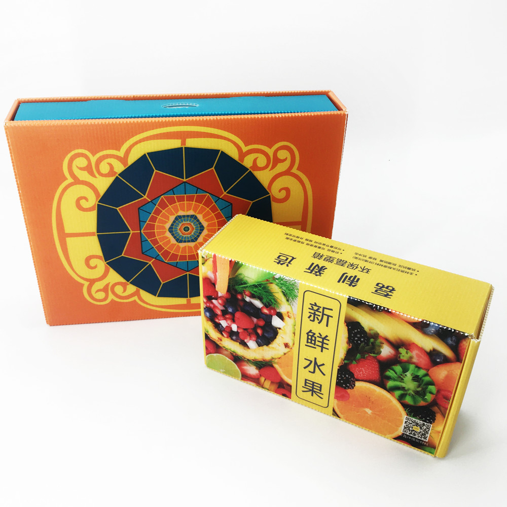 Washable 3mm Hollow Sheet Corrugated Box Packaging Carton For Promotion