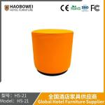 N-Style Living Room Sofa Shoe Leather Stool Adult Dressing Room Coffee Table