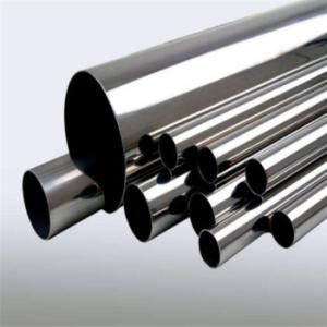 Quality Annealing Stainless Steel Pipe Tube For Construction Decoration Furniture wholesale