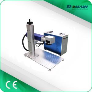 Quality 20w 30w Laser Marking Device / Stainless Steel Laser Marking Machine High Accuracy wholesale