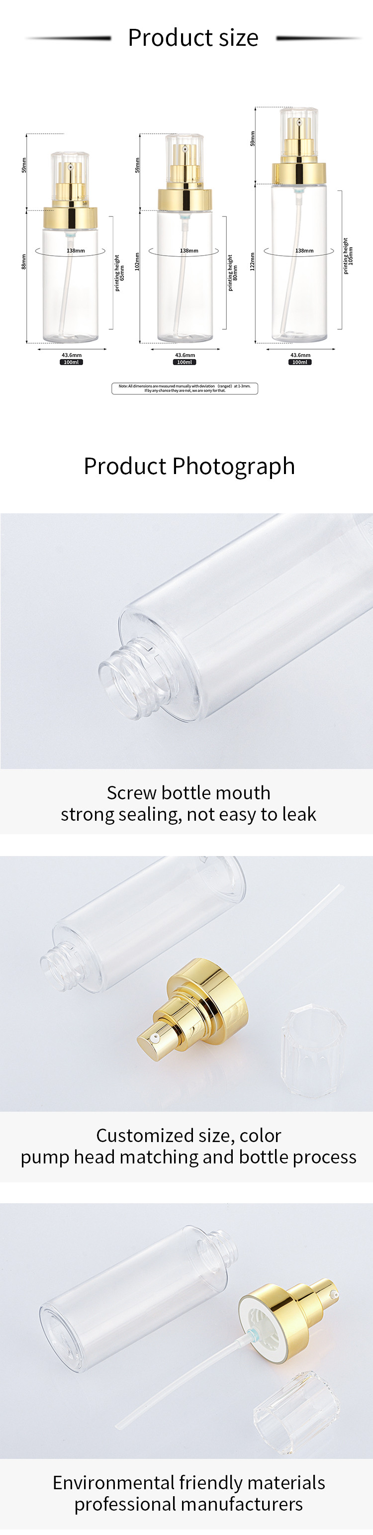 High quality cosmetic perfume clear plastic lotion pump bottle 100ml 120ml 150ml