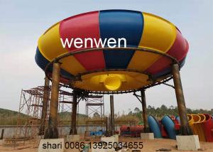 Quality FRP Water Behemoth Children Water Park Slide wholesale