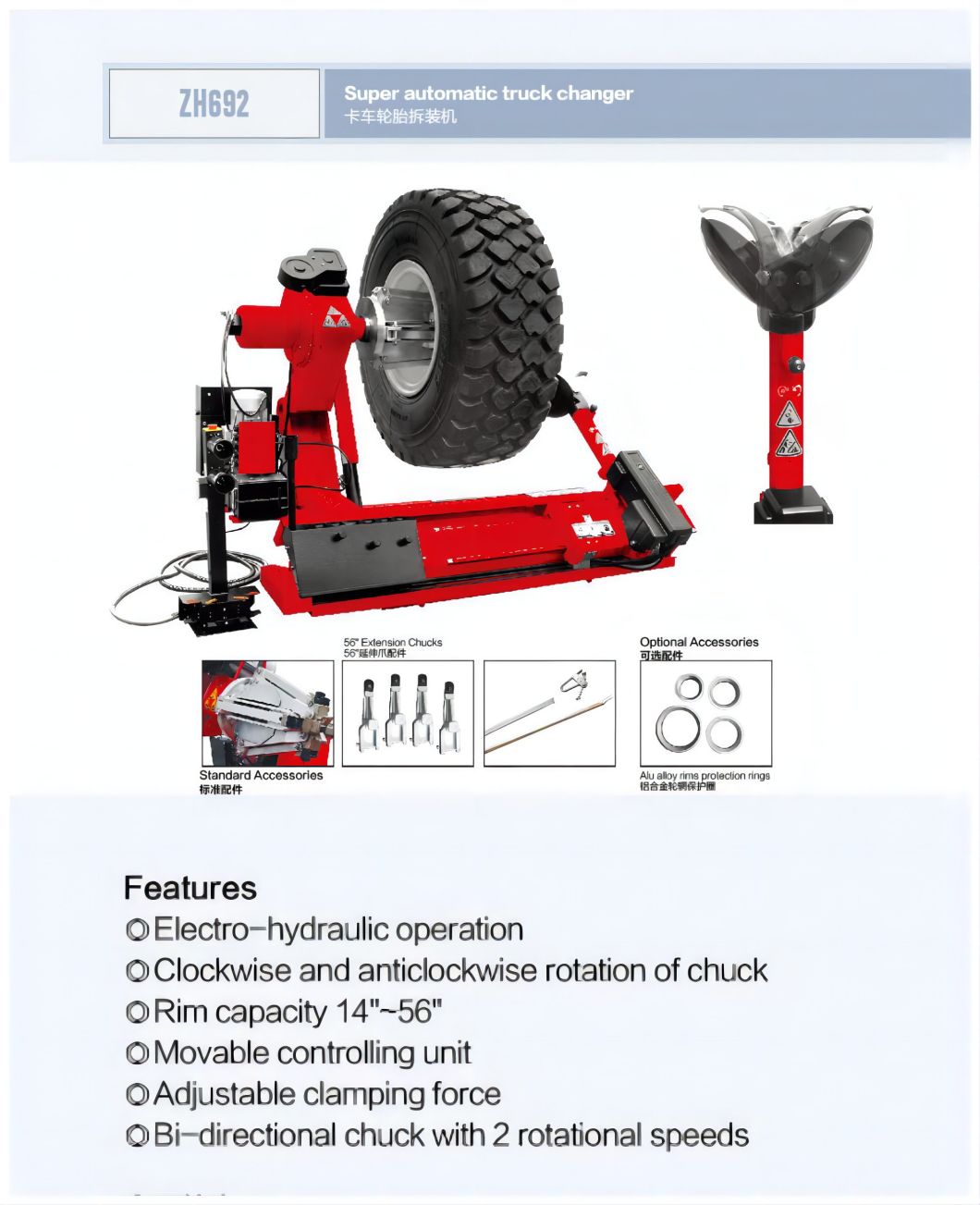 Trainsway 692 Truck &amp; Bus Tire Changer