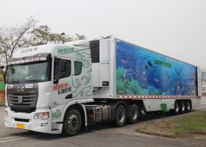 Quality 80000L 40FT 3 Axles Refrigerated Semi Trailer , Enclosed Box Reefer Trailer wholesale