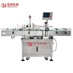 Liquid Filling Machine for Body Wash Body Lotion Bath Cream Sanitizer Shower Gel