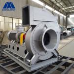 Alloy Steel 2982 - 3456 Pa Material Handling Blower Single Suction Wear