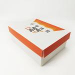 5mm Corrugated Plastic Storage Boxes Inorganic Powder E Commerce Mailer Boxes