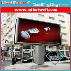 Quality Outdoor Mega Board Scrolling Light Box wholesale