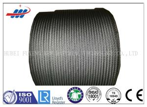Quality Steel Rotation Resistant Wire Rope For Crane 35Wx7 , DIN / EN Standard wholesale