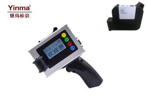 Quality High Resolution Inkjet Printer / Hand Inkjet Printer For Carton Boxes wholesale