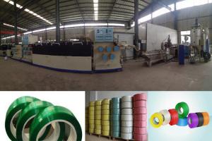 Quality Low Waste PET Bottle Recycling Machine , Plastic Scrap Recycling Machine wholesale