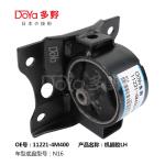 Nissan Engine Mounting 11221-4M400
