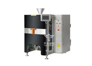 Quality V520 High Speed Vertical Film Seal Packaging Machine For Albumen Powder Automatically wholesale