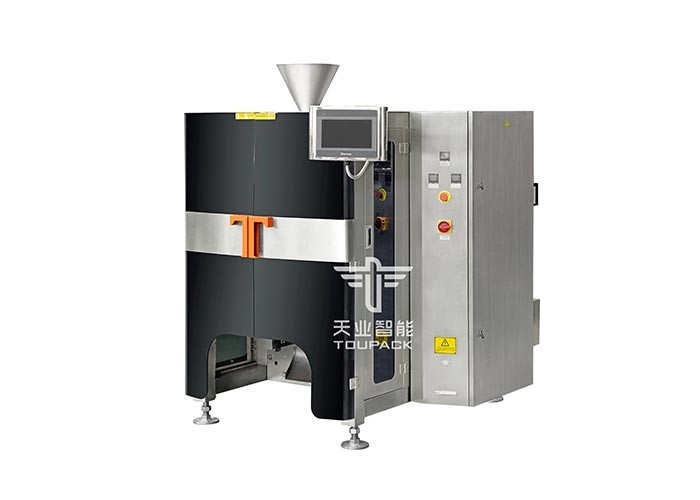 V520 High Speed Vertical Film Seal Packaging Machine For Albumen Powder Automatically