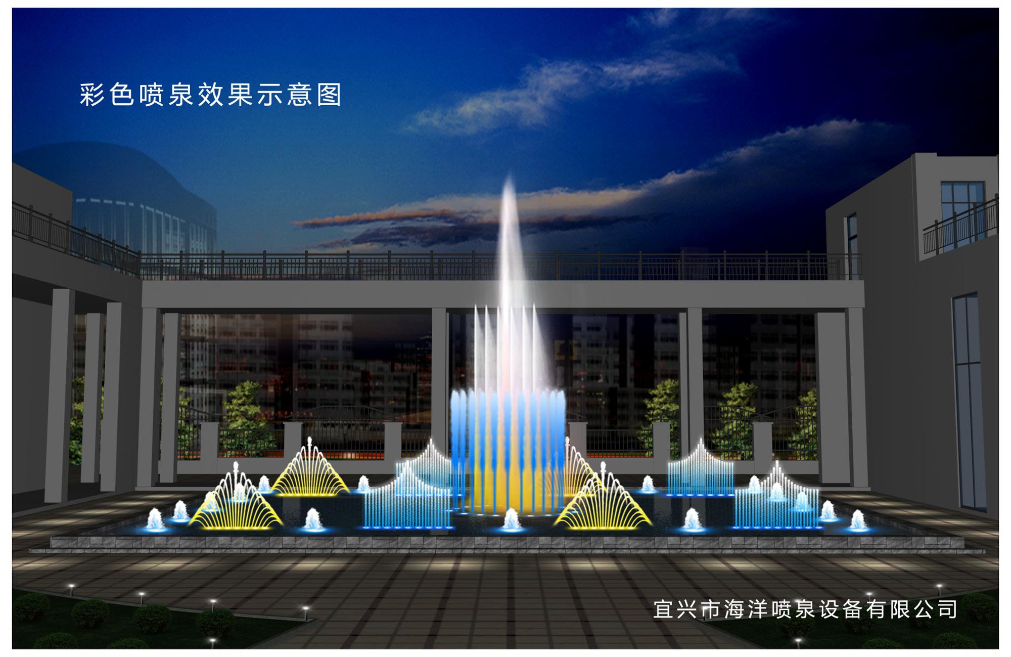 Laser Dancing Water Show Musical Fountain Chinese RGB LED Lamps