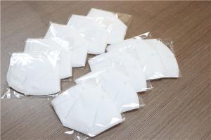 Quality Economical Ffp3 Respirator Masks , Pm2.5 Face Mask Glassfiber Free Fluid Repellent wholesale
